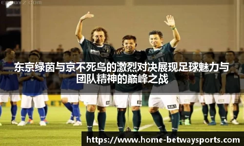 BETWAY必威官方网站